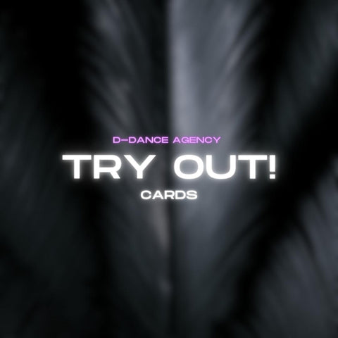TRY OUT! (trials)